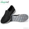 کفش اسپرت اسکچرز SA-51361 Skechers Equalizer - Persistent