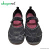 کفش راحتی مرل Merrell Kamori