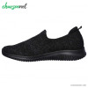 کفش راحتی اسکچرز مدل Skechers Ultra Flex Harmonious کد 13106