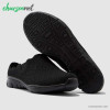 کفش راحتی اسکچرز مدل SKECHERS Seager کد 49623