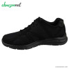 کتانی اسکیچرز مردانه مدل Skechers Satisfaction کد 58350