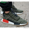 کتانی اسپرت آدیداس Adidas NMD TS1