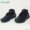 کتانی بسکتبال آندر آرمور مدل Under Armour Curry 3 کد 1299661997