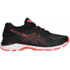 کفش اسیکس مدل asics GT-2000 6 کد t855n