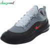 کتانی ورزشی نایک مدل Nike Air Max Axis کد aa2146001a