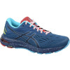 کفش مردانه اسیکس مدل ASICS GEL CUMULUS 20 کد 1011a239-400