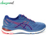 کفش اسیکس مدل Asics GEL-Cumulus 20 کد 1012a008