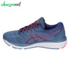 کفش اسیکس مدل Asics GEL-Cumulus 20 کد 1012a008