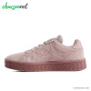 کفش اسپرت ریباک زنانه کد CN7417 مدل Reebok Royal Complete