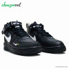 کفش ساقدار نایکی Nike Air Force 1