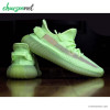 کفش اسپورت آدیداس 350 adidas Yeezy