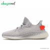 کفش پیاده روی آدیداس مدل یزی Adidas Yeezy Boost 350 V2