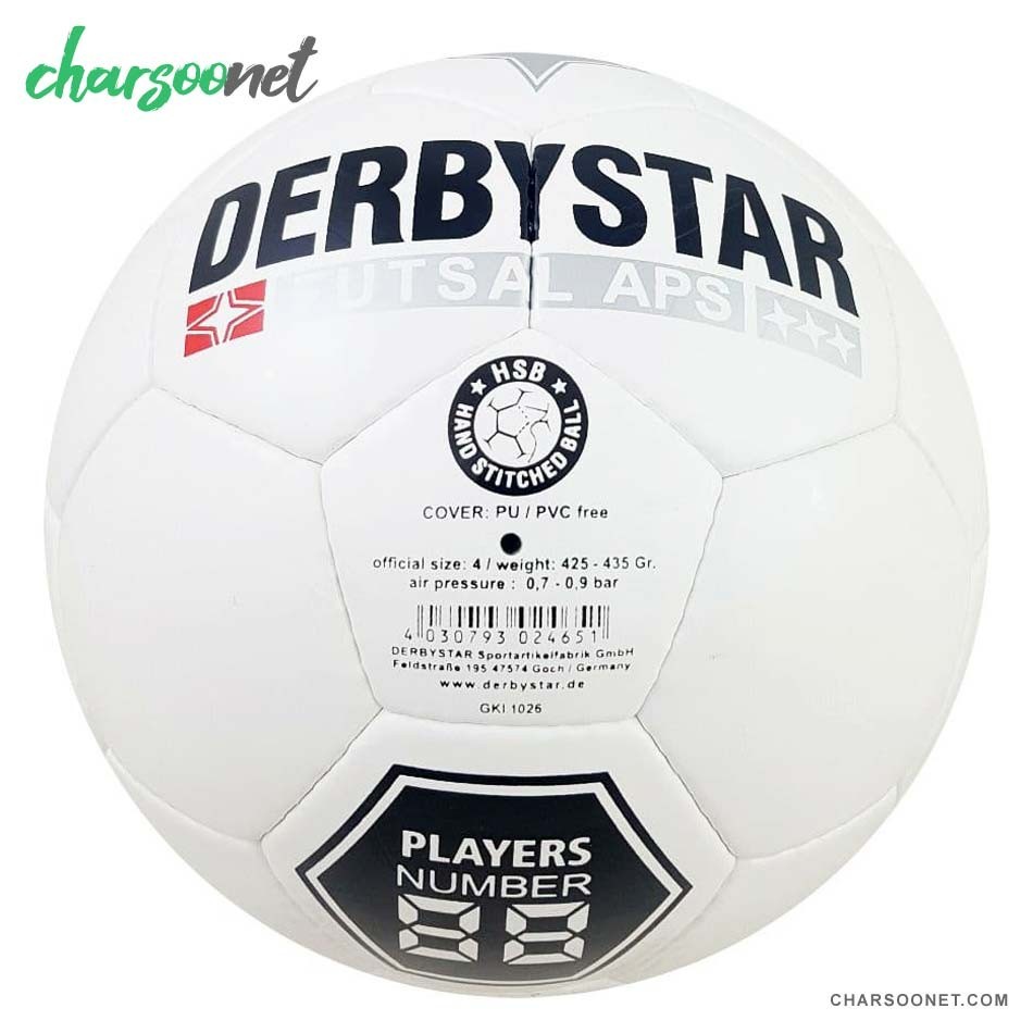 توپ فوتسال دربی استار Derbystar سایز 4