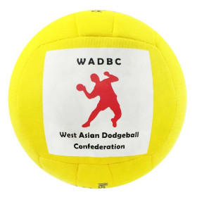 توپ داژبال (وسطی ) Dodgeball