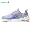 کفش نایک مدل Nike Air Max Axis Premium کد BQ0126-500