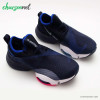 کفش رانینگ نایک مردانه Nike Zoom Superrup