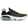 کتونی نایک زنانه مدل Nike Air Zoom Pegasus 36 کد AQ2210-012