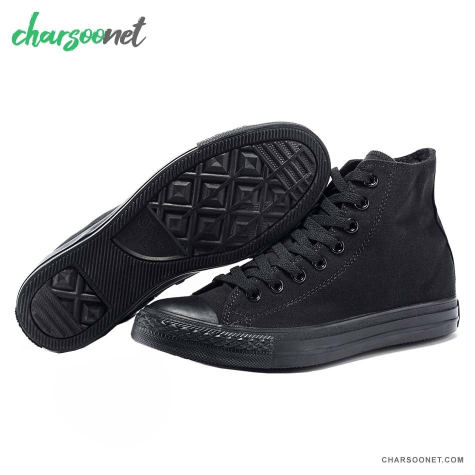 Converse Chuk Taylor All Star Hl Unisex
