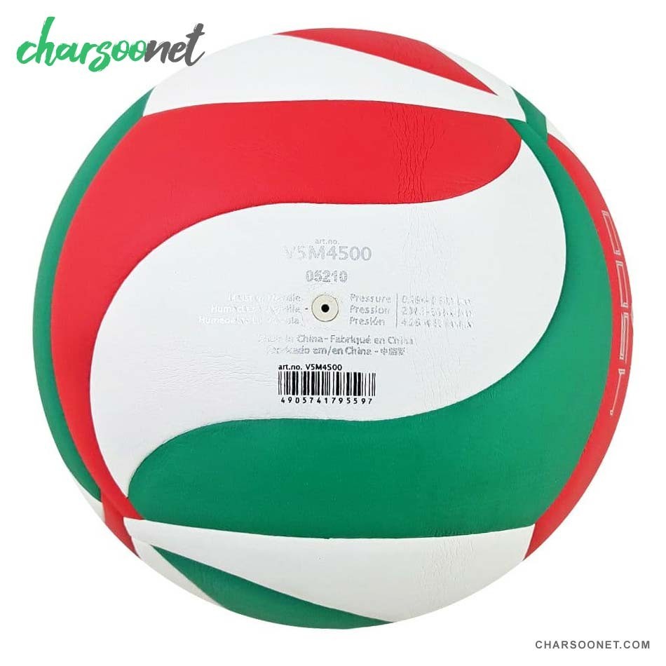 توپ والیبال مولدن Molden V5M4500 سایز 5