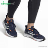 کتانی ورزشی آدیداس مردانه کد EH0003 مدل Adidas X9000L1