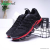 کفش پیاده روی نایک زنانه Nike Vapormax Plus