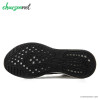 کفش پیاده روی زنانه آدیداس Adidas Supernova
