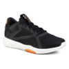 کفش ورزشی ریباک مردانه Reebok Flexagon Force 2 FX0921