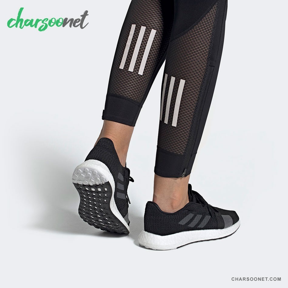 Adidas Senseboost Go EG0943
