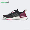 کفش رانینگ آدیداس الترابوست زنانه Adidas Ultra Boost EG9803