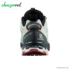 کفش کوهنوردی سالومون Salomon Xa Pro 3D V8 SA-411179
