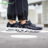 کفش اسپرت مردانه نایک مدل Nike Air Max کد CV1637-002