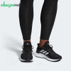 کفش ورزشی آدیداس مدل adidas solar ride کد G27772