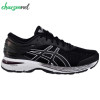 کفش اسپرت اسیکس مدل asics GEL-KAYANO 25 WIDE کد 1011a029