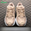 کفش اسپرت نایکی Nike M2k Tekno
