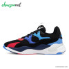 کفش پیاده روی و دویدن پوما مردانه Puma RS 2k