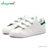 کفش اسپرت آدیداس استن اسمیت Adidas Stan Smith