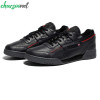 کفش اسنیکر ریباک مدل Reebok Workout Plus کد EG6443