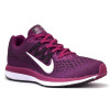 کفش ورزشی نایکی مدل Nike Zoom Winflo 5 کد AA7414-603