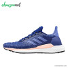 کفش ورزشی آدیداس زنانه Adidas Solar Glide کد AQ0334
