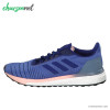 کفش پیاده روی آدیداس زنانه Adidas Solar Drive کد AC8139