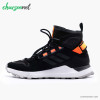 کفش کوهنوردی آدیداس مردانه Adidas Terrex Hikster Mid EH3529