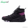 کفش ورزشی آدیداس زنانه Adidas Terrex Trailmaker