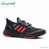 کفش پیاده روی آدیداس اولترابوست مردانه Adidas Ultra Boost