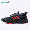 کفش پیاده روی آدیداس اولترابوست مردانه Adidas Ultra Boost