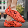 فوم پیاده روی آدیداس یزی Adidas Yeezy Foam Runner