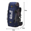 کوله پشتی جک ولف اسکین 60 لیتری سرمه ای Jack Wolfskin 60L