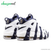 کفش ورزشی نایکی Nike Air Uptempo Olympic