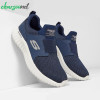 کفش مردانه اسکیچرز مدل SKECHERS RELAXED FIT کد 52775nvy