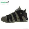 کفش پیاده روی و دویدن نایک ایر فوم پوزیت مردانه Nike Air Foamposite