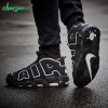 کفش ورزشی نایکی مردانه مدل Nike Air Uptempo
